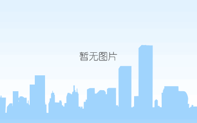 元宝机调试视频